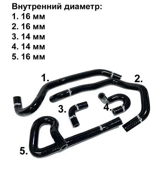 картинка Патрубки системы охлаждения StreetTuning для Honda accord 97-00 CF4 7шт магазин  StreetTuning 