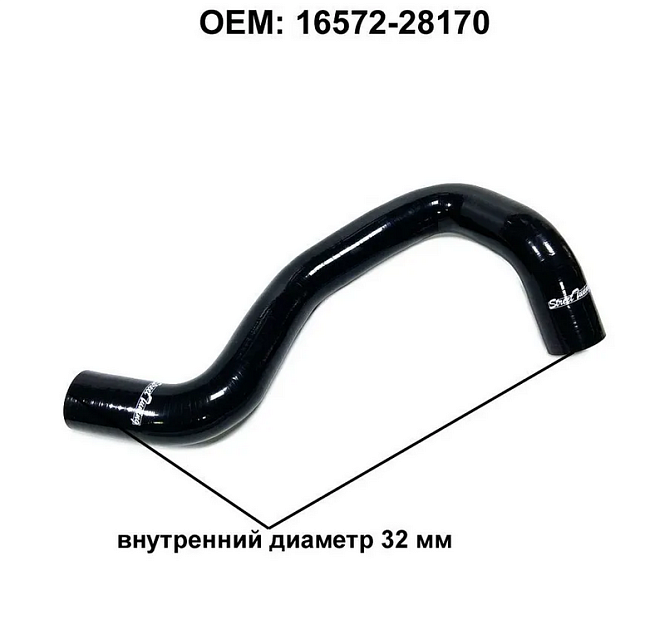 картинка Патрубки радиатора StreetTuning для Toyota Camry XV40 магазин  StreetTuning 