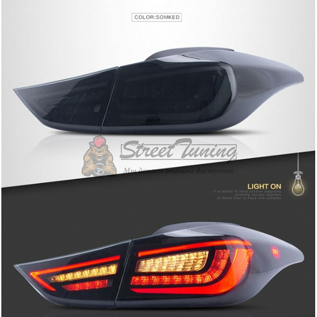 картинка Задние LED фары для HYUNDAI ELANTRA (AVANTE MD)2011-2016 ТЕМНЫЕ магазин  StreetTuning 
