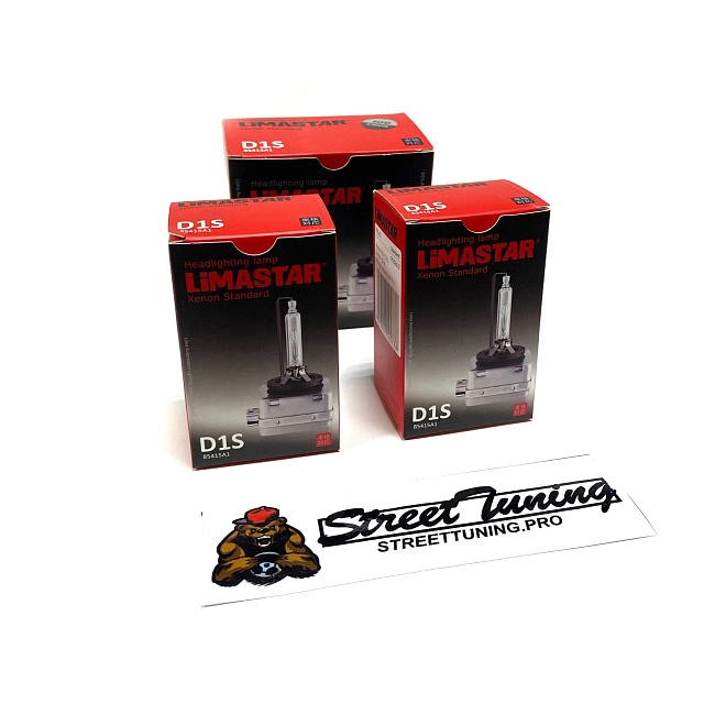 картинка Ксеноновые лампы Limastar D1S , 6000К, к-т 2 шт магазин  StreetTuning 