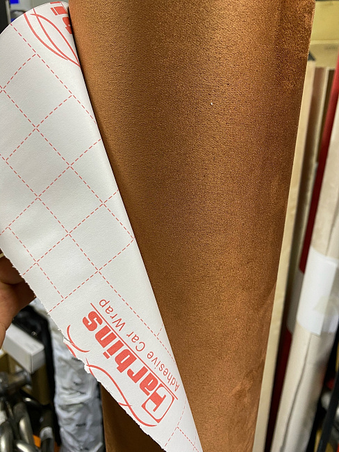 картинка Алькантара самоклеющаяся Carbins коричневая магазин  StreetTuning 