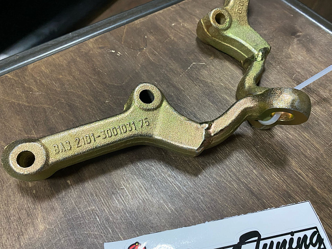 картинка Укороченные рулевые сошки ВАЗ 2101 - 2107, -60 мм, комплект магазин  StreetTuning 