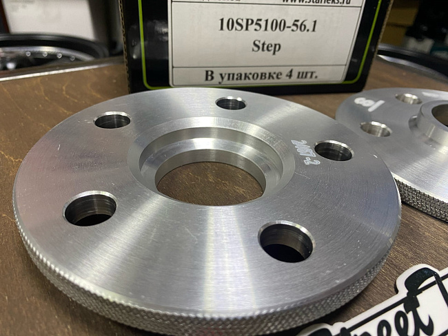 картинка Проставка Starleks 10 мм 5x100  цо 56.1 - РФ магазин  StreetTuning 