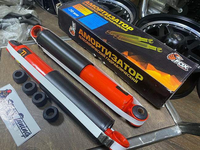 картинка Задние газо-масляные амортизаторы FOX -70 мм для Ваз 2101-07 магазин  StreetTuning 