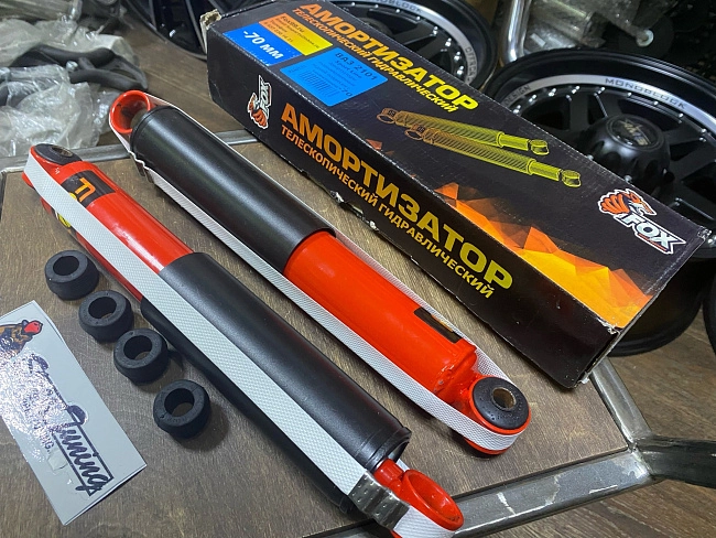 картинка Задние газо-масляные амортизаторы FOX -70 мм для Ваз 2101-07 магазин  StreetTuning 