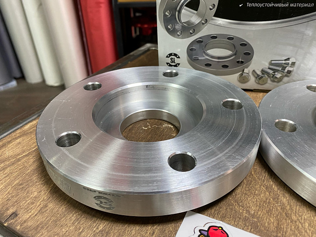 картинка Проставка Starleks 20 мм 5x130 цо 84.1 сквозная - РФ магазин  StreetTuning 