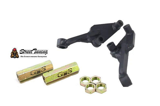 картинка Комплект GTS "Красноярский выворот" рулевые сошки -60мм + сгоны 80 мм магазин  StreetTuning 