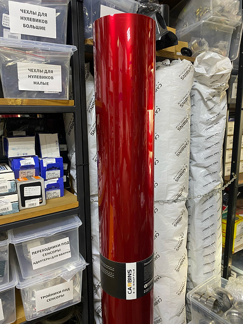 картинка Пленка виниловая рубиновый красный - PET Metallic Ruby Red магазин  StreetTuning 