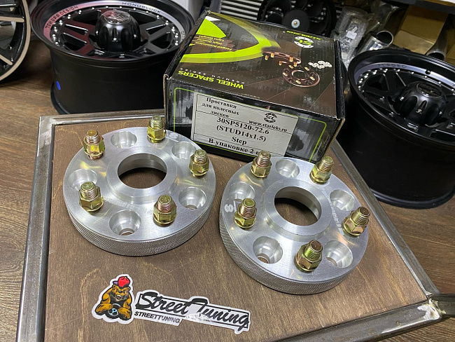 картинка Проставка Starleks 30 мм 5x120, шпилька 14x1.5 цо 72,6 магазин  StreetTuning 