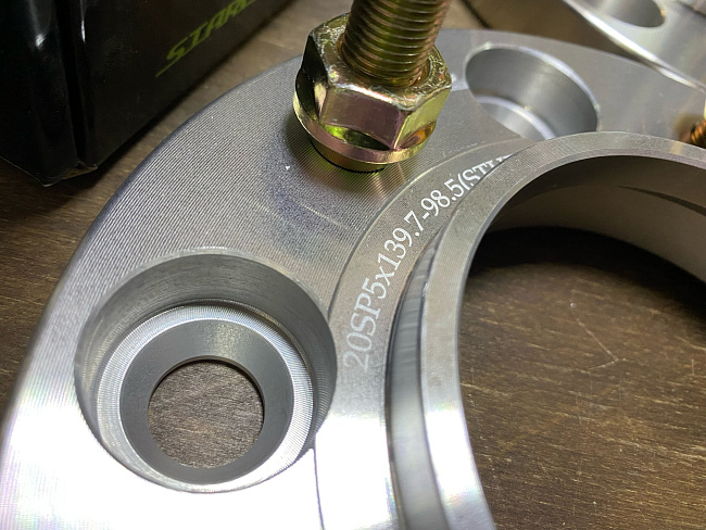 картинка Проставка Starleks 20 мм 5x139,7 цо 98.5 шпилечная M12x1,25 магазин  StreetTuning 