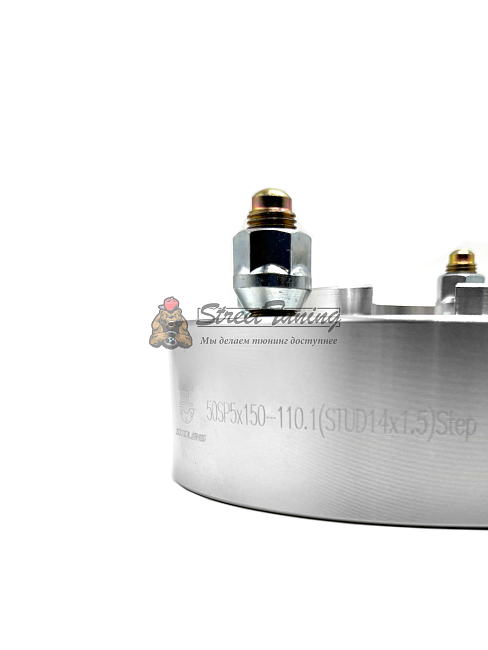 картинка Проставка Starleks 50 мм 5x150, 14x1.5 цо 110,1 Silver магазин  StreetTuning 