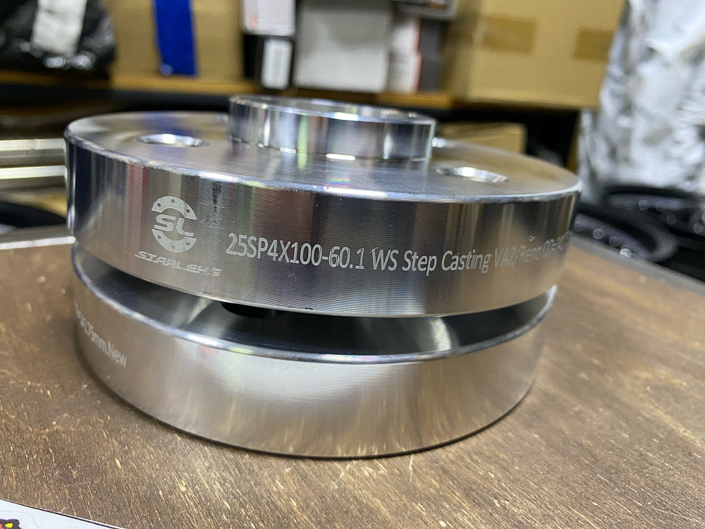 картинка Проставка Starleks 25 мм 4x100 с цо 60.1 сквозная от магазина  StreetTuning