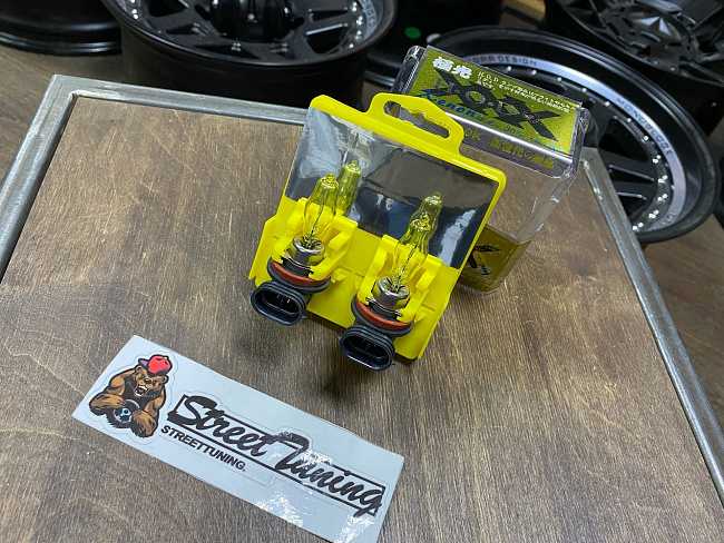 картинка Галогеновые лампочки HOD H11 100W 12V (2ШТ) 3600k магазин  StreetTuning 