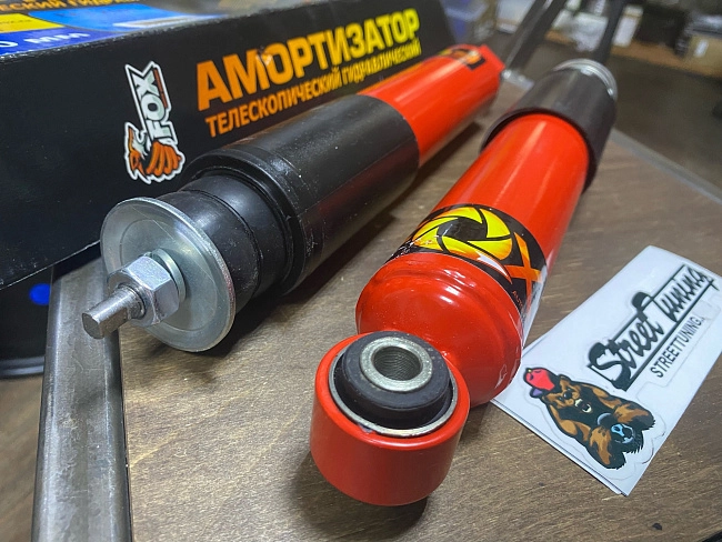 картинка Передние газо-масляные амортизаторы FOX -70 мм для Ваз 2101-07 магазин  StreetTuning 