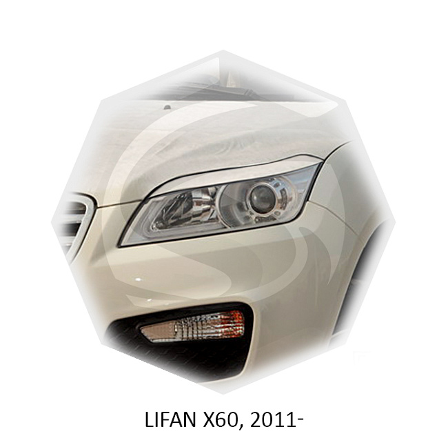 картинка Реснички на фары для  LIFAN X60 2011г- магазин  StreetTuning 