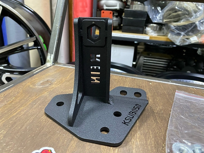 картинка Упор ГТЦ (левый руль) Forester SJ, XV (GP), Impreza VAB, черный магазин  StreetTuning 