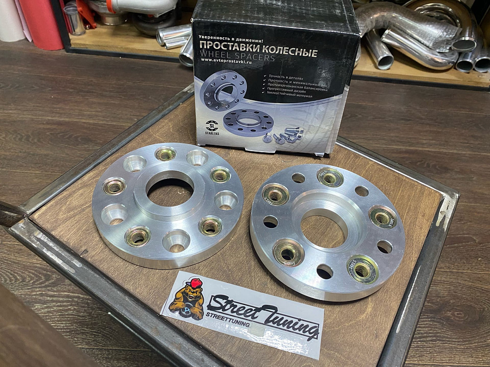 картинка Проставка Starleks 20 мм 5x120 14x1.5 цо 74.1 - РФ от магазина  StreetTuning