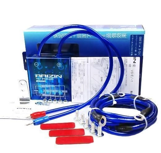 картинка Стабилизатор + разминусовка Razin Pivot Style синий магазин  StreetTuning 